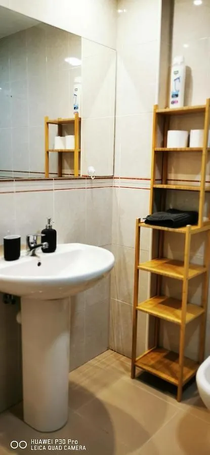 Vivienda Vacacional Compartida Radazul Bed & Breakfast 0*,  Spain